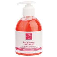 Beauty Style Professional