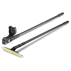 Набор аксессуаров KARCHER