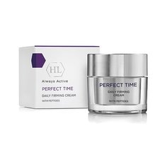 Holy Land Perfect Time Daily