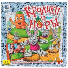 Настольная игра TONG DE Кролики