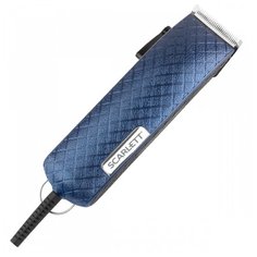 Машинка для стрижки Scarlett