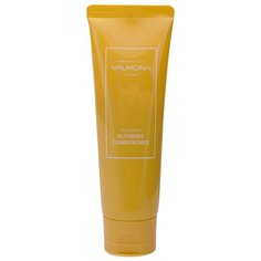 Valmona кондиционер Nourishing