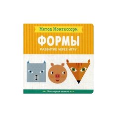 Пиродди Кьярра Метод Мозаика Синтез
