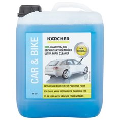 KARCHER RM 527 6.295-603.0