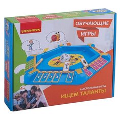 Настольная игра BONDIBON Ищем