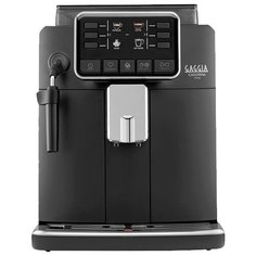 Кофемашина Gaggia CADORNA Style