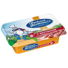 Сыр Веселый Молочник плавленый