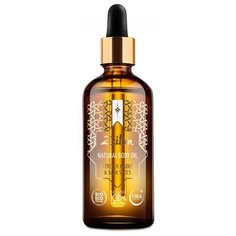 Масло для тела Zeitun Зейтун