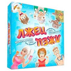 Настольная игра doJoy Лжец лжец