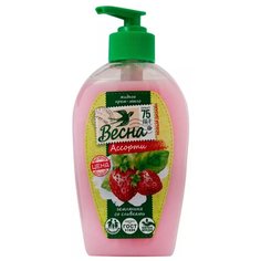 Крем-мыло жидкое Весна Ассорти