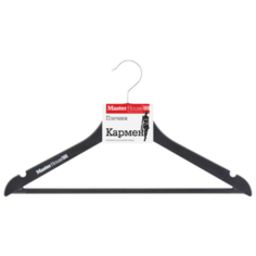 Вешалка Masterhouse Кармен
