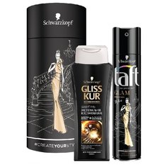 Набор taft Glam Styles + Gliss