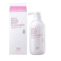 Очищающее молочко для тела G9 Skin