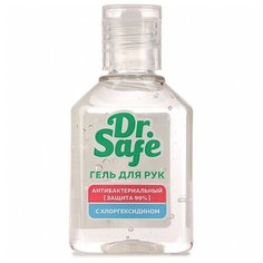 Гель для рук DR.SAFE с