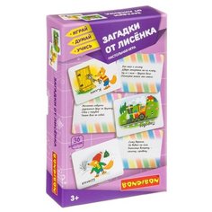 Настольная игра BONDIBON