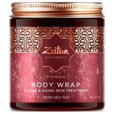 Zeitun маска моделирующая для Зейтун