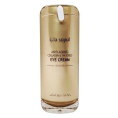 Крем La Soyul с коллагеном и