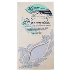 ChocoLatte Альгинатная маска