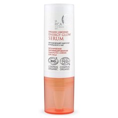 Natura Siberica Organic