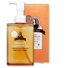 Etude House гидрофильное масло