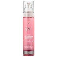 Premium лосьон для демакияжа