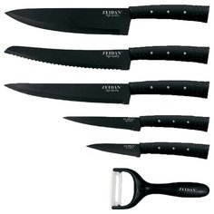 Набор Zeidan 5 ножей и