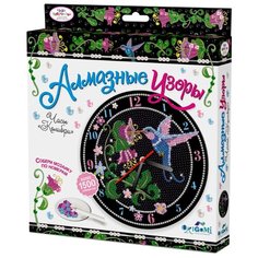 Origami Набор алмазной вышивки