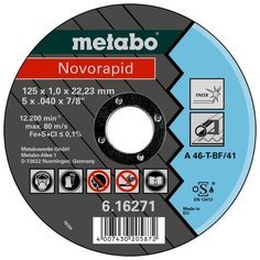 Диск отрезной 125x1x22.23 Metabo