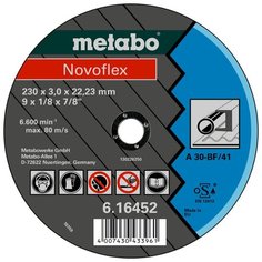 Диск алмазный отрезной Metabo