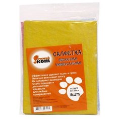 Салфетка Рыжий Кот вискозная