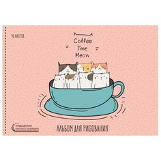 Альбом для рисования Unnika