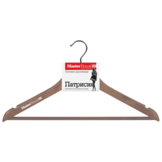 Вешалка Masterhouse Патрисия