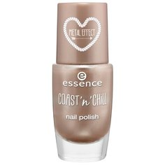 Лак Essence Coastnchill 9 мл