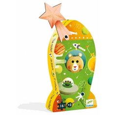 Пазл DJECO Ракета 07265 16 дет.