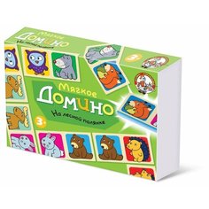 Настольная игра Десятое