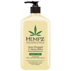 Молочко для тела Hempz Ананас и