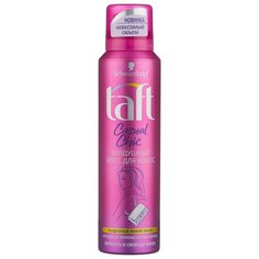 Taft Casual Chic Воздушный мусс