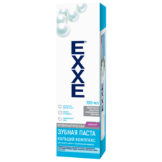 Зубная паста EXXE Кальций