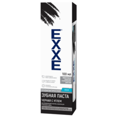 Зубная паста EXXE Черная с углем