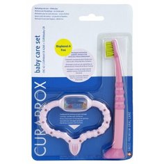 Набор щеток Curaprox Curababy