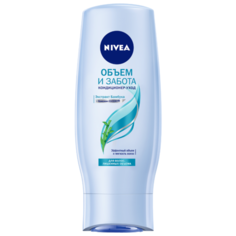 Nivea кондиционер-уход Объем и
