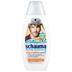 Schauma шампунь Против перхоти