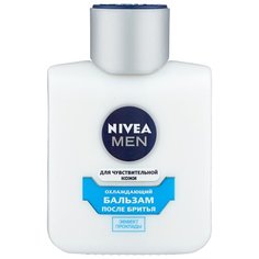 Бальзам после бритья для Nivea