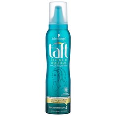 Taft пена Густые и Пышные