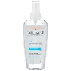 Diademine очищающий
