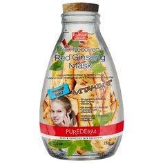 Purederm Интенсивно