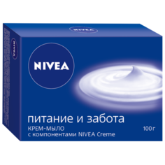 Крем-мыло кусковое Nivea