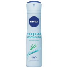 Nivea антиперспирант спрей