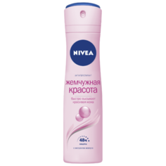 Nivea антиперспирант спрей