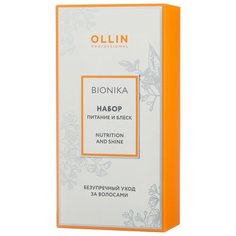 Набор OLLIN Professional